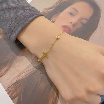 Dainty Cross Bracelet & Anklet
